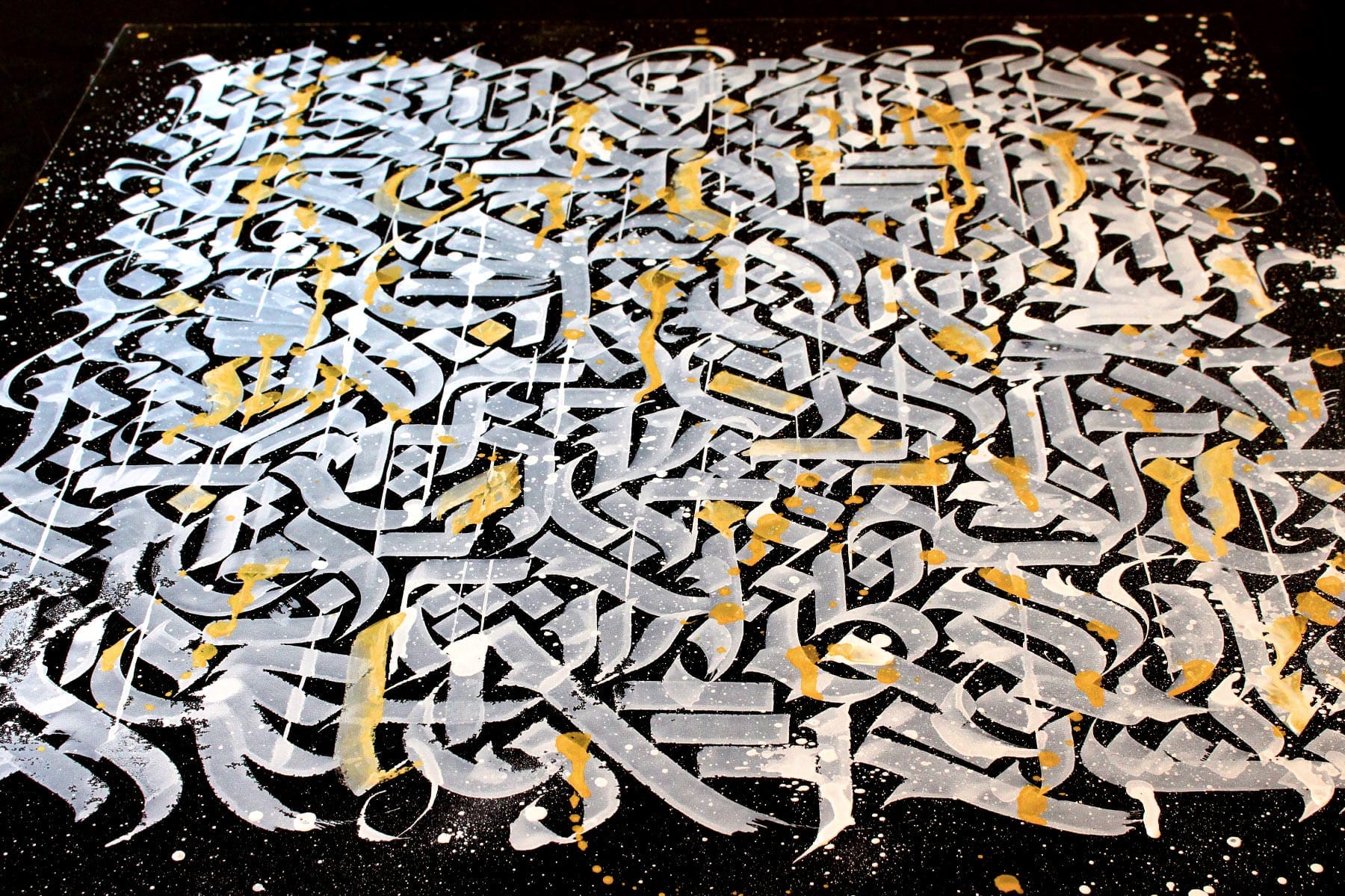 Detail shot of 'Wall of Noise' by Jake Rainis