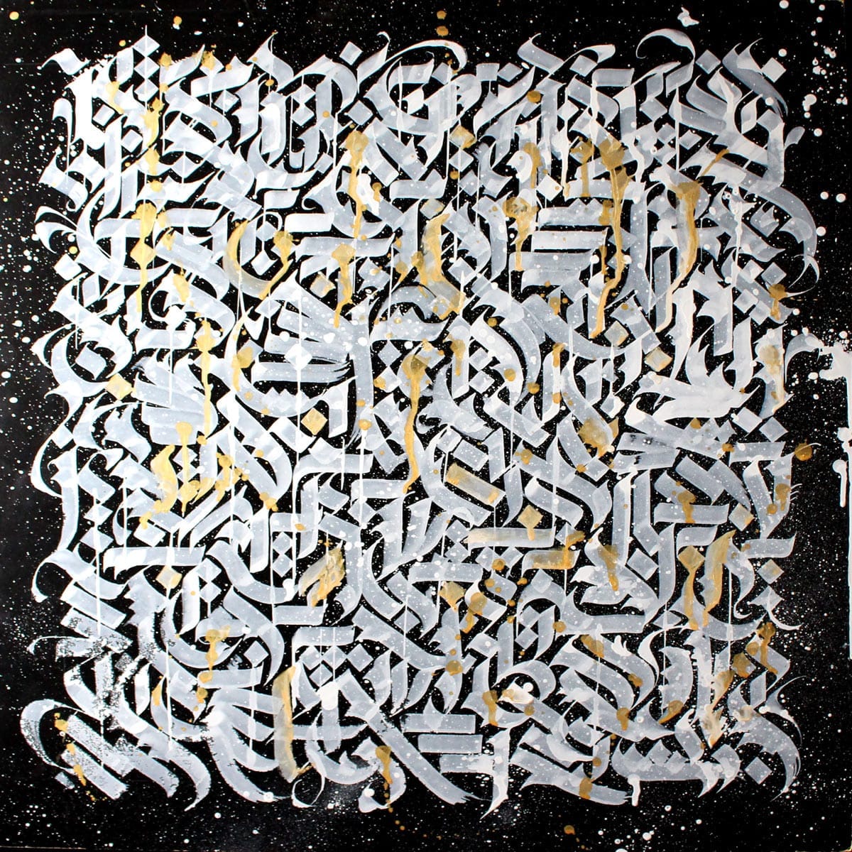 Detail shot of 'Wall of Noise' by Jake Rainis