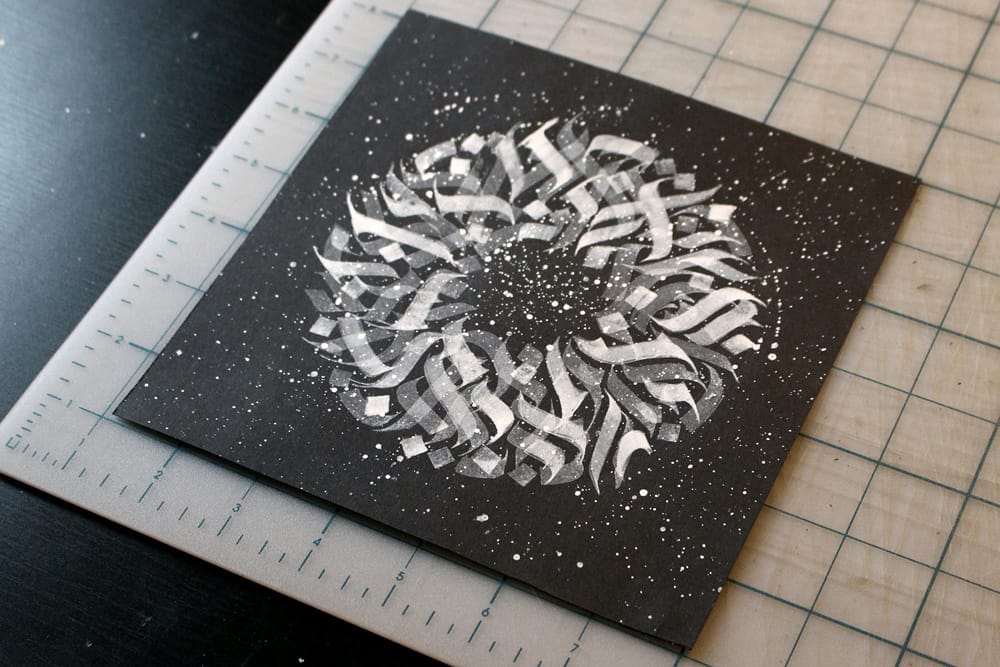 Textured abstract calligram by Jake Rainis