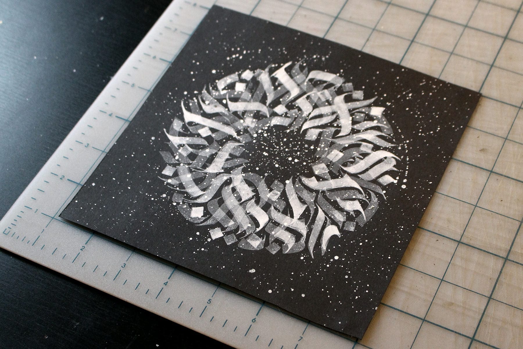 'Go to the Light' Abstract Calligram by Jake Rainis