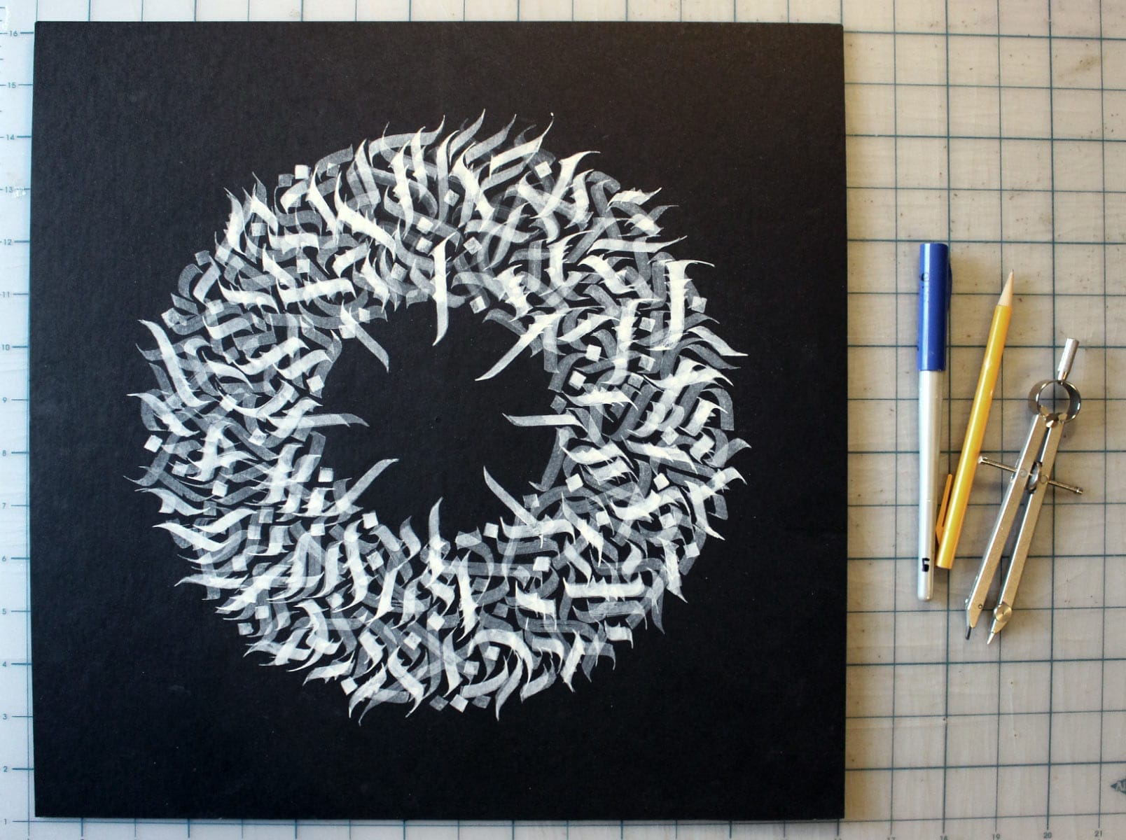 'Go to the Light' Abstract Calligram by Jake Rainis