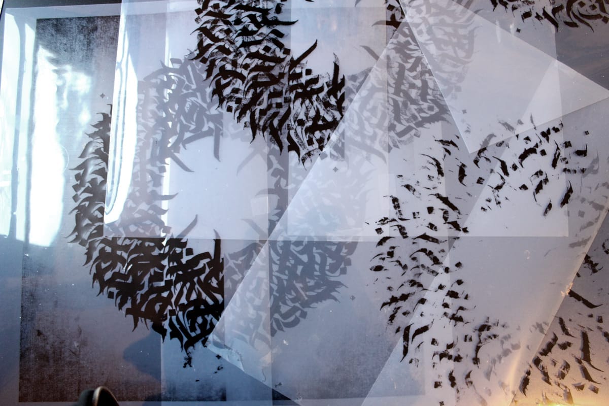 'Go to the Light' Abstract Calligram by Jake Rainis