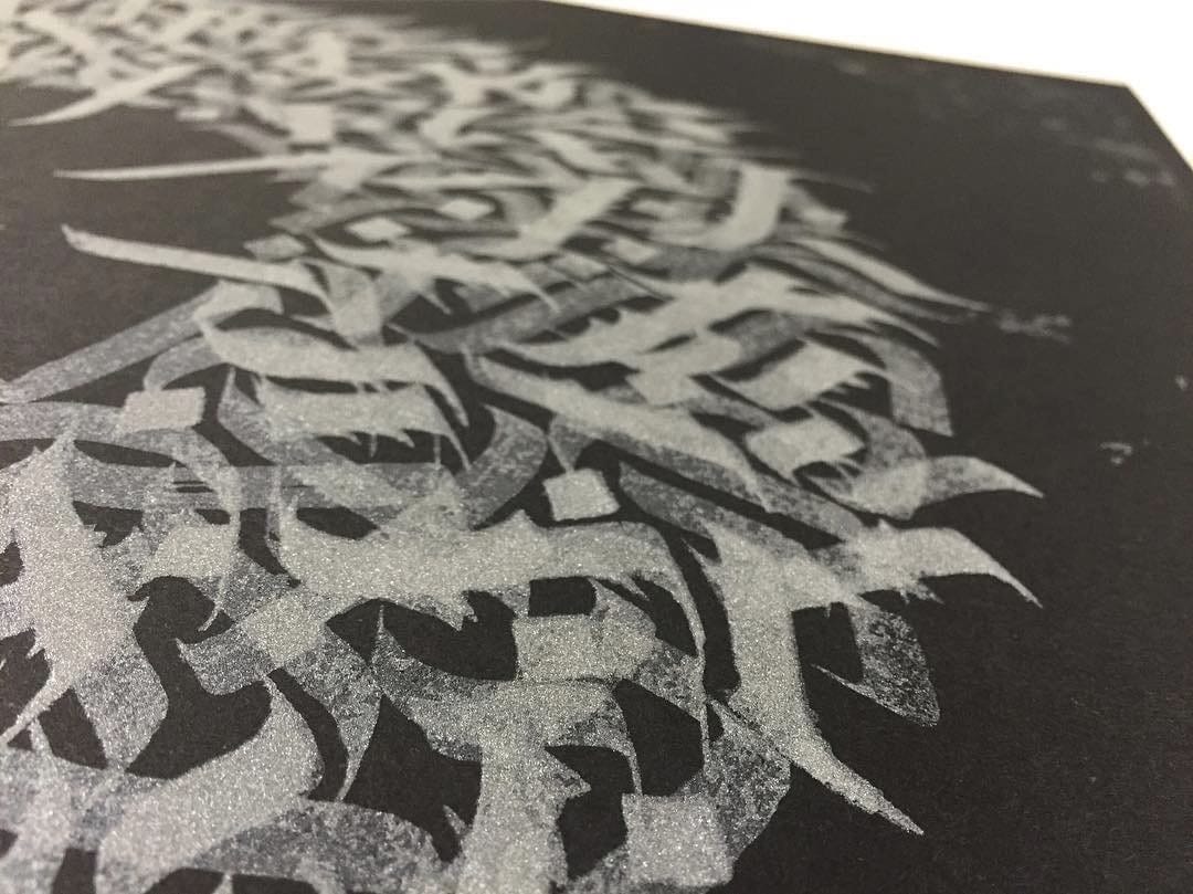 'Go to the Light' Abstract Calligram by Jake Rainis