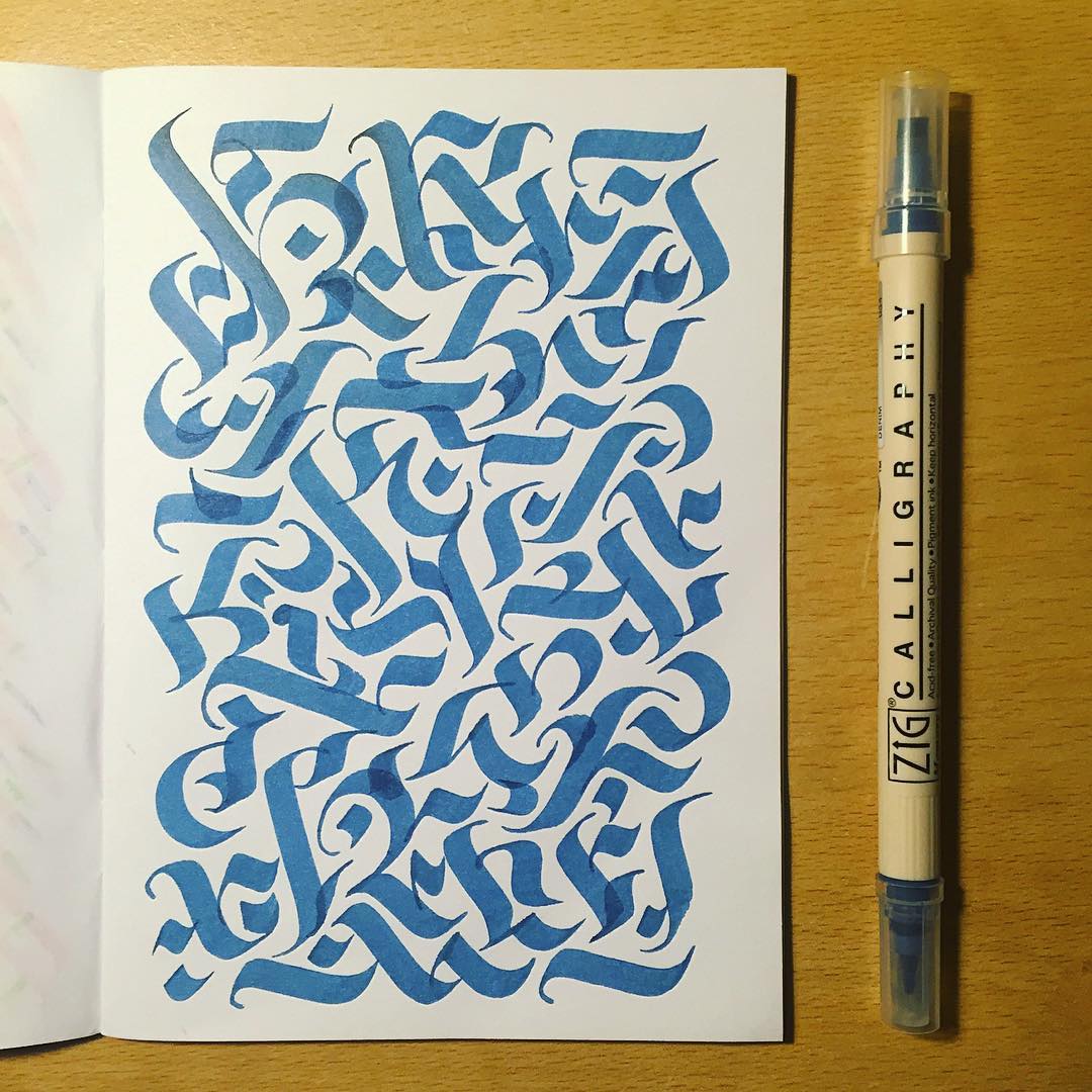 An abstract pattern by Ellie Heywood