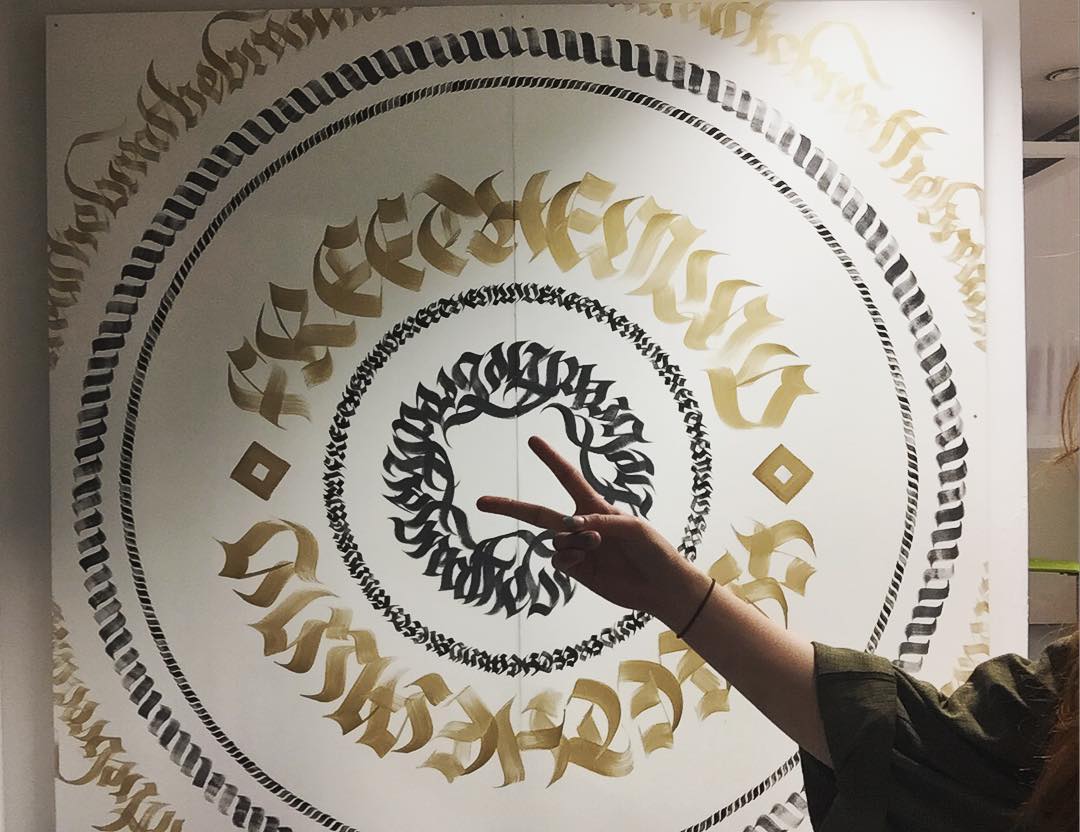 Ellie Heywood's completed Mural