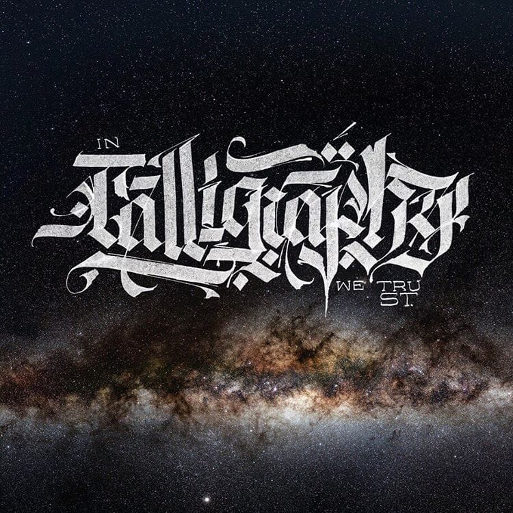 In Calligraphy We Trust by Anatolios Spyrlidis