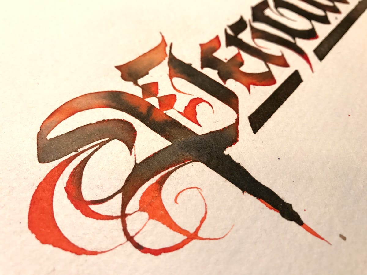 Blended watercolor calligraphy by Jake Rainis