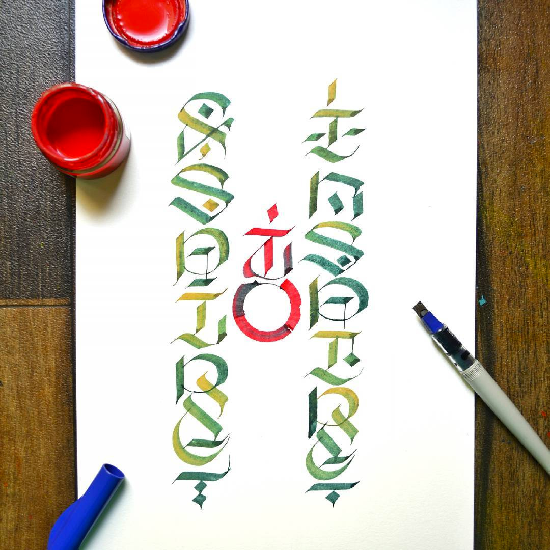 Aspire to Inspire by Fauz Ahmad