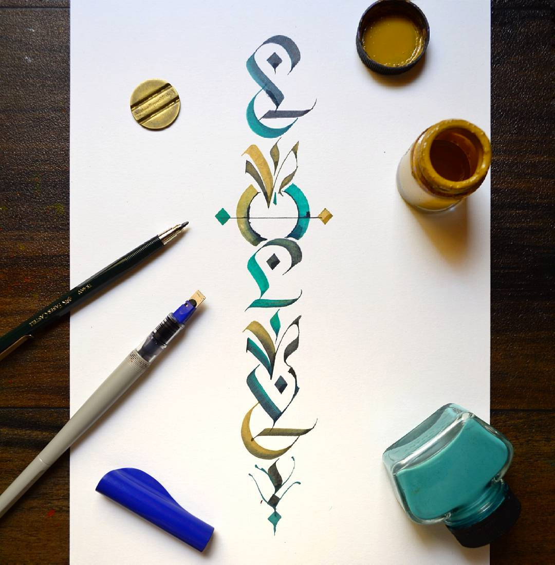 Evolve by Fauz Ahmad