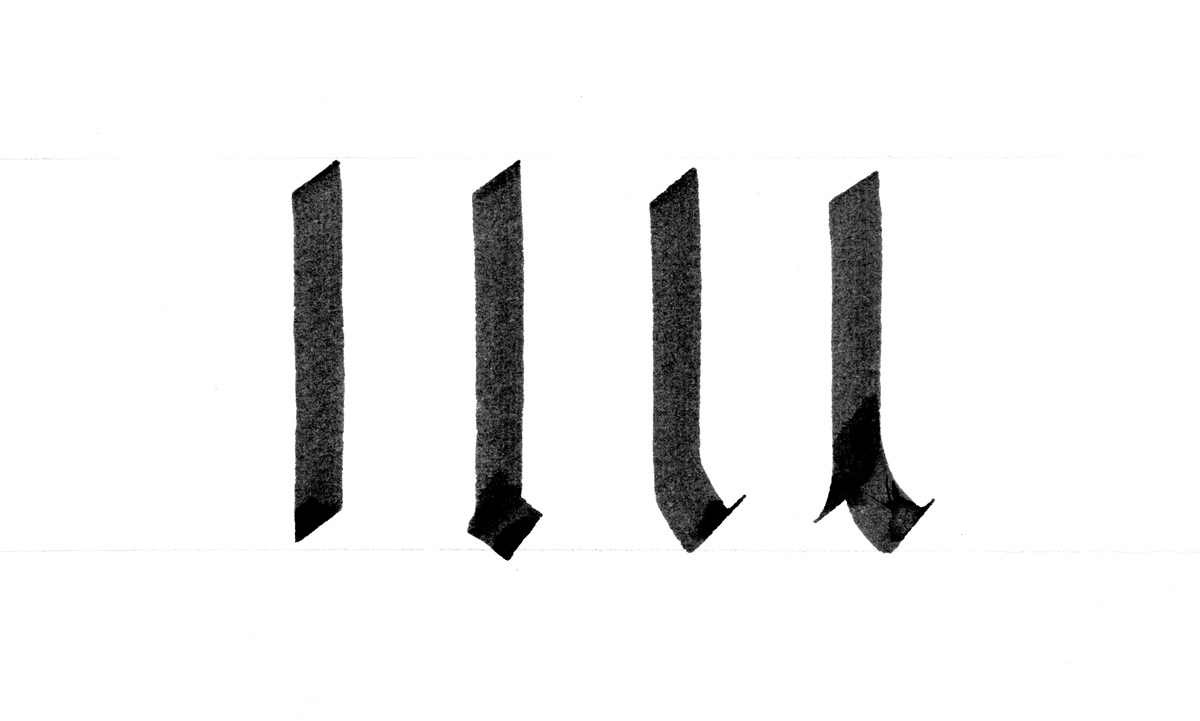 Downstrokes