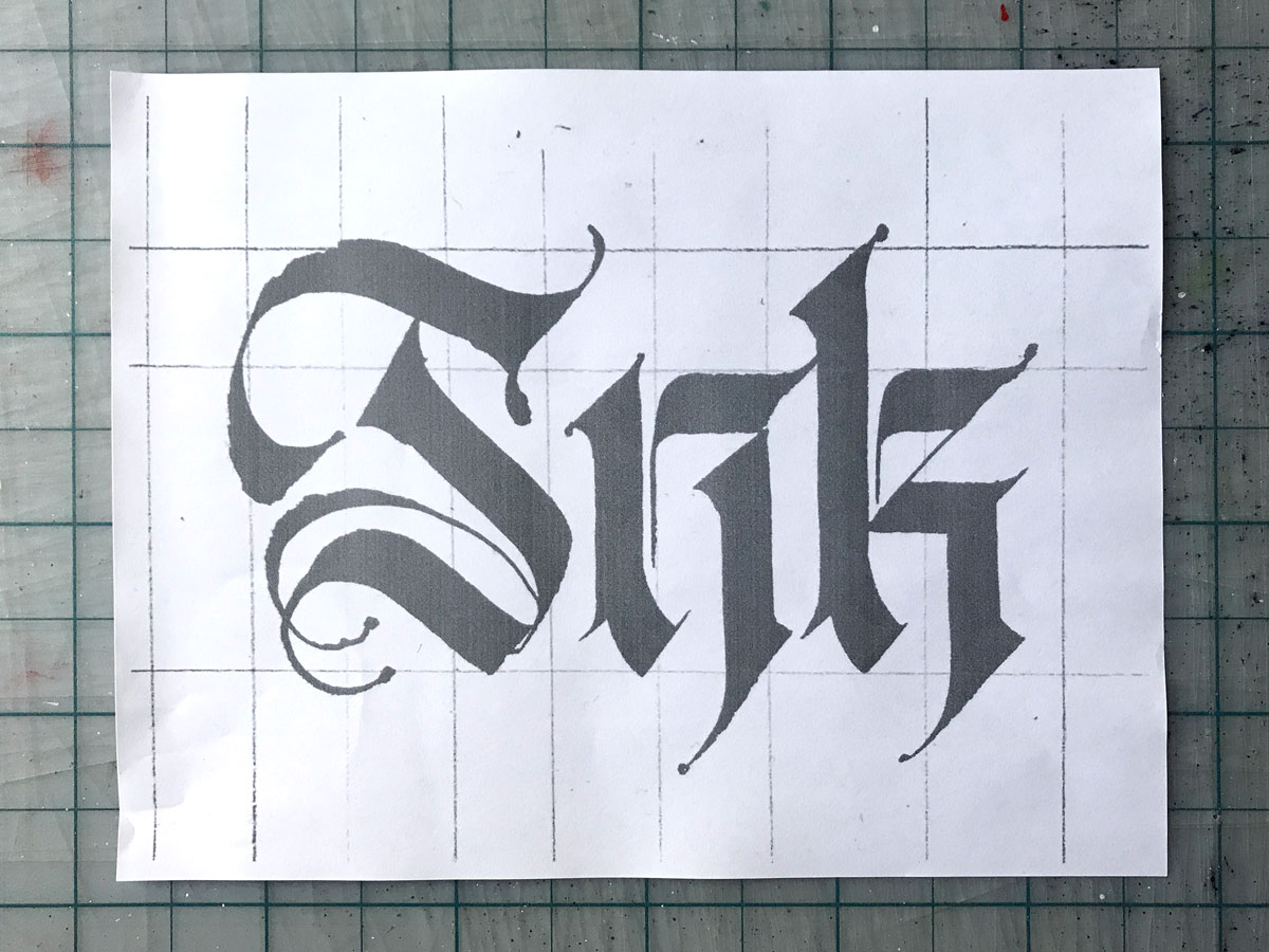 Printed scan of a Calligraphy piece